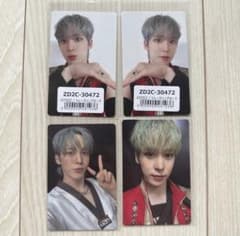 ATEEZ ユノ ユニバーサル 特典 トレカ - メルカリ