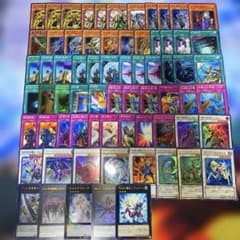 2217】遊戯王 ゲートボール 1103 環境 六武衆 デッキ - メルカリ