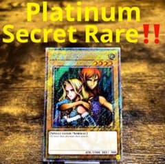 安いヂェミナイ・エルフ シークレットの通販商品を比較 | ショッピング