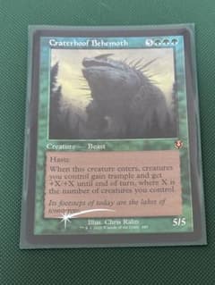 m62258690636_1.jpg?1737817326