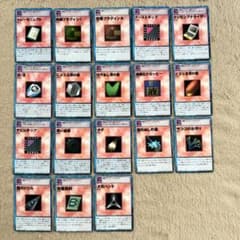 m62251484727_1.jpg?1722394351