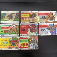 明治モンスターカード 8枚セット マイナー カード - メルカリ