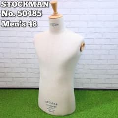 STOCKMAN ストックマン メンズ トルソー 48 - メルカリ