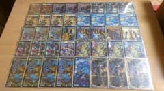 m62320600522_1.jpg?1727254628