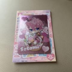 m62330769165_1.jpg?1749537319