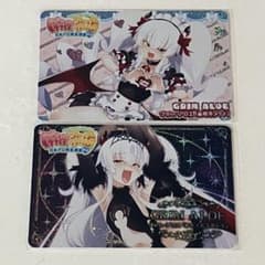 麻雀ファイトガール グリム・アロエがいっぱいガチャ SRカットイン 2枚