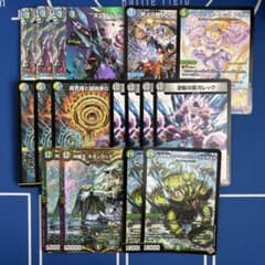 デュエルマスターズ ペテンシーフシギバース デッキパーツ - メルカリ