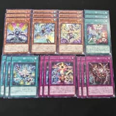 317 エルフェンノーツ デッキパーツ - メルカリ