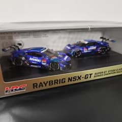 限定 レイブリックNSX 2018 2020 スーパーGT シリーズチャンピオン