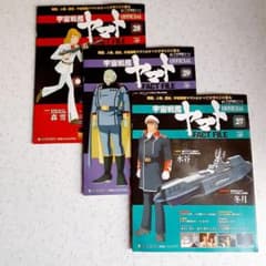 m62385362437_1.jpg?1704673532