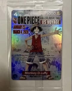 ワンピースカード 大学 バスケ ルフィ 未開封 プロモ - メルカリ
