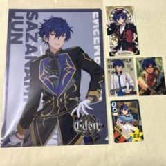 あんスタ グッズセット 漣ジュン#1 - メルカリ