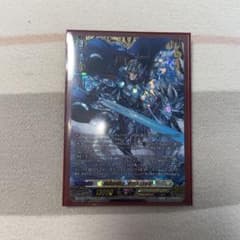 ヴァンガード 孤高の騎士 ガンスロット FFR - メルカリ