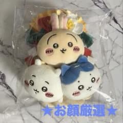 ちいかわ しめ縄なぬいぐるみ お正月飾り うさぎ ハチワレ 招福 - メルカリ