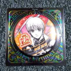 m62563431348_1.jpg?1754959460