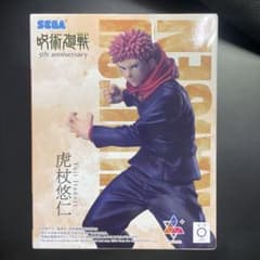 ラウンドワン限定】虎杖悠仁 Luminasta 呪術廻戦 5周年記念 - メルカリ