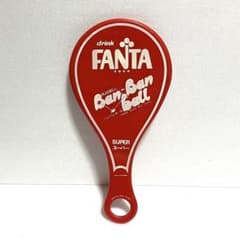 ファンタ バンバンボール ラケット コカコーラ 昭和レトロ - メルカリ
