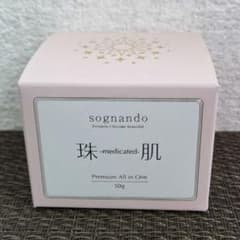 未開封 美品】珠肌シシオール 美容ジェルクリーム ソニャンド 50g