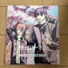 m62657088416_1.jpg?1762140433