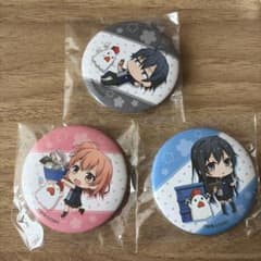 やはり俺の青春ラブコメはまちがっている 俺ガイル 缶バッジ ローソン