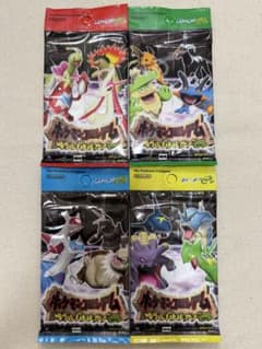 ポケモンコロシアム ダブルバトルカード - メルカリ