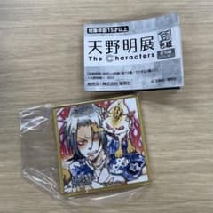 m62709677938_1.jpg?1762233366