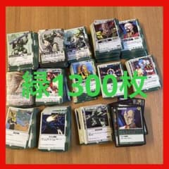 m62715887547_1.jpg?1692320548