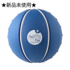 ☆値下げ中【新品未使用】ユミコア HoggsyPLUSホグッシープラス - メルカリ