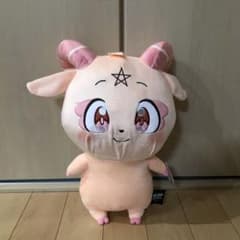 m62774967496_1.jpg?1720171182