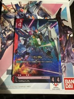 Gundamカードゲーム Ξガンダム 致命の一撃 パラレル - メルカリ