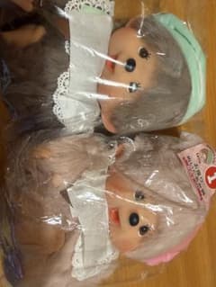 お座りぬいぐるみ セット モンチッチエンタメくじ - メルカリ