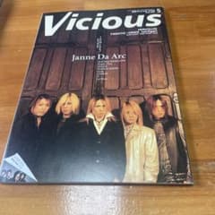 m62827388052_1.jpg?1722486569