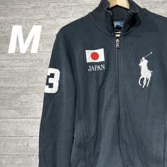 入手困難 ポロラルフローレン ジップアップ トラックジャケット 日本