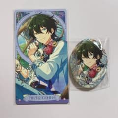 m62831643434_1.jpg?1716611222