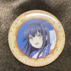 サマーポケッツ Anisuger 缶バッジ 久島鴎 - メルカリ