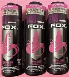 FOX カラートリートメント ヴァージンピンク3本ラス 2本セット 未使用