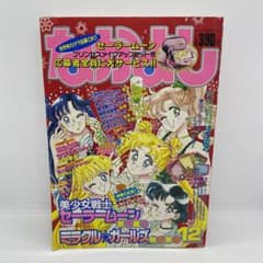 m62946541567_1.jpg?1755242454