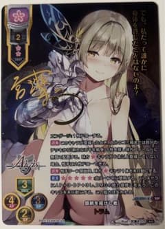 m62947191222_1.jpg?1742731489