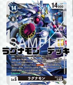 城之崎有紗 パラレル 4枚セット | Shop at Mercari from Japan! | Buyee