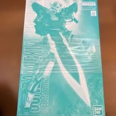 MG GN-0000+GNR-010 ガンダムエクシアリペアII - メルカリ