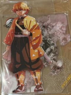 鬼滅の刃 ufotableヒロマ 戦支度 コラージュアクリルスタンド 我妻善逸