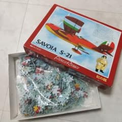 新品 紅の豚 パズル 500ピース サボイア - メルカリ