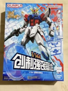 30MS シャルロナ (アニマートフォーム) 海老川兼武 | Shop at Mercari