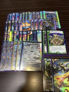 サイバー デッキパーツ | Shop at Mercari from Japan! | Buyee