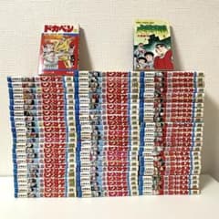 ドカベン 全48巻+大甲子園 全26巻セット 水島新司 山田太郎 高校野球