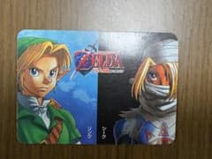 m63068127988_1.jpg?1743857331