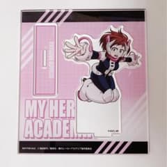 m63143202548_1.jpg?1713263149