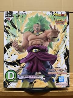 m63154463500_1.jpg?1741706574