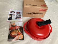 m63179869749_1.jpg?1746959652