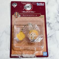 KAZuuu様 リクエスト 2点 まとめ商品 - メルカリ